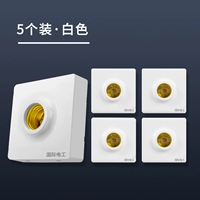 E27 Яркая лампа (5 установлен)