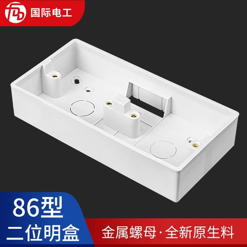 Ming Box 86 Тип двойной переключатель переключателя