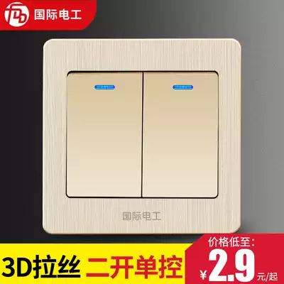 International electrical switch socket 86 type dual switch two open single control 2 two two open single light switch panel