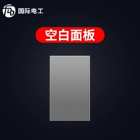 Модуль черного блока (один из них)