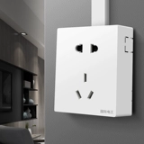 Международная электрическая организация Переключатель Переключатель Стена Ультра -Тунь Пять -отверстие Два Три глаза 10А