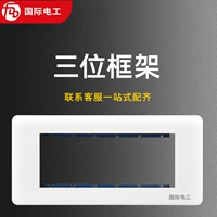 Три -квадратная панель