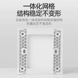 Пустая белая плата 86 -Thercker Home Unference Engineering Switch Spocket Dark Box Пестать элегантная белая крышка пустая панель плата заполнения