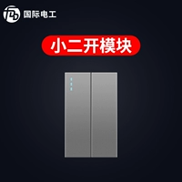 Xiaofeyn один двойной модуль общего модуля (один из них)