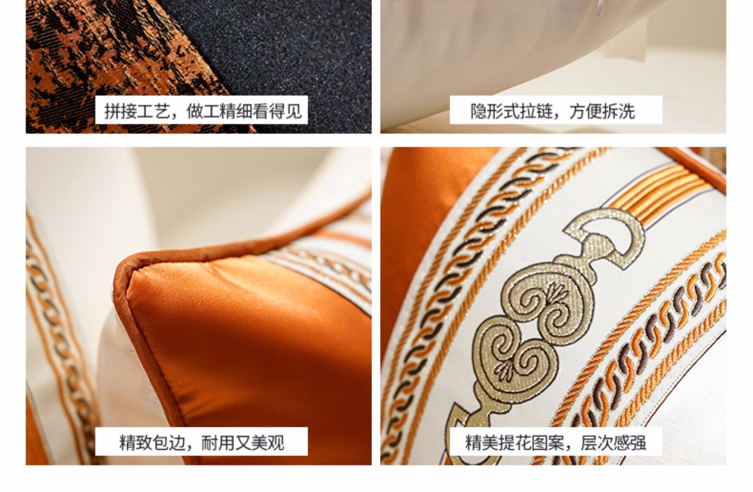 Mẫu phòng sang trọng lõi mới phong cách Trung Quốc thắt lưng gối ánh sáng sang trọng đệm phòng khách sofa hiện đại gối - Trở lại đệm / Bolsters gối tựa ghế