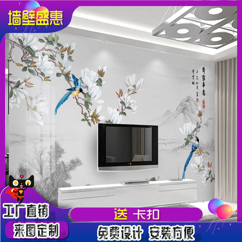 Brief Flower Birds Wood and wood Fiberboard Protective Wall Panels Painting New Chinese Workers Pens Flowers Birds 8D Living-room TV Wall Integrated Wall Panels