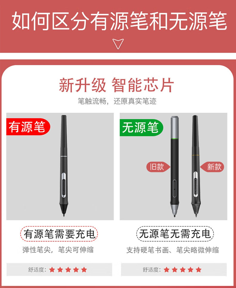 pen_0.jpg