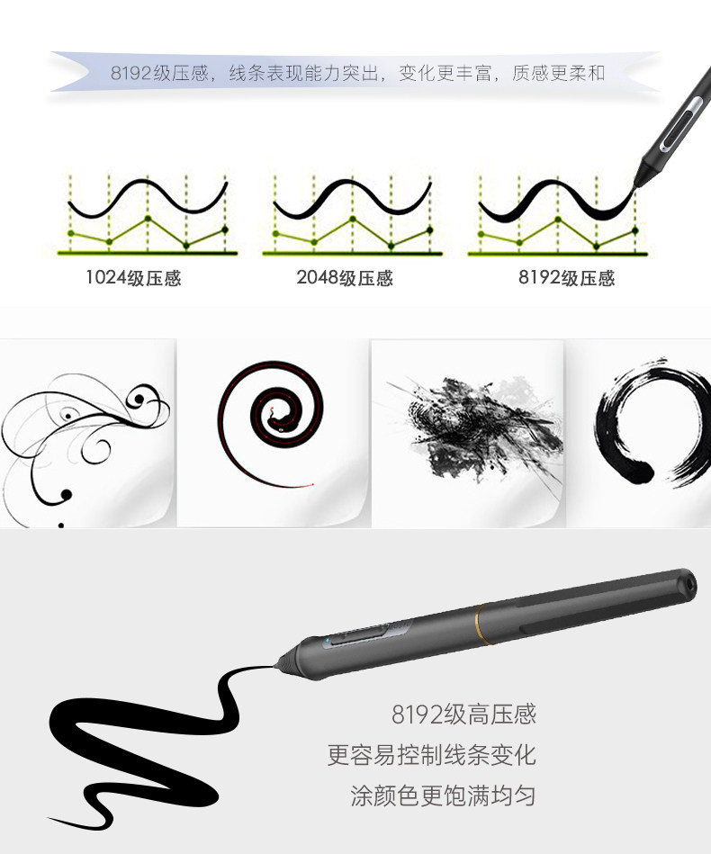 pen_04.jpg