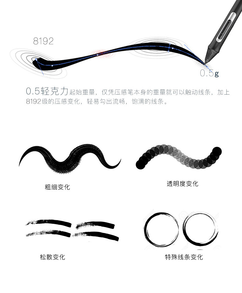 pen_05.jpg