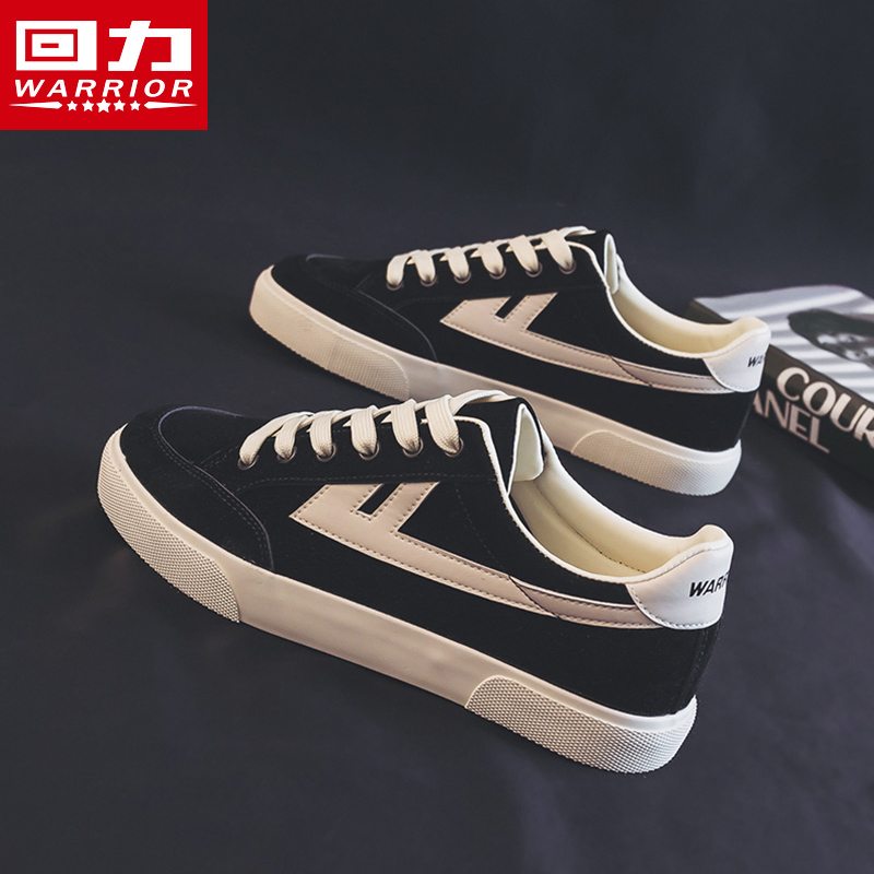 Back Force Canvas Shoes Men's Shoes 2022 Spring New Breathable Shoes Man Tide Shoes Trends 100 Hitch Black Board Shoes Men