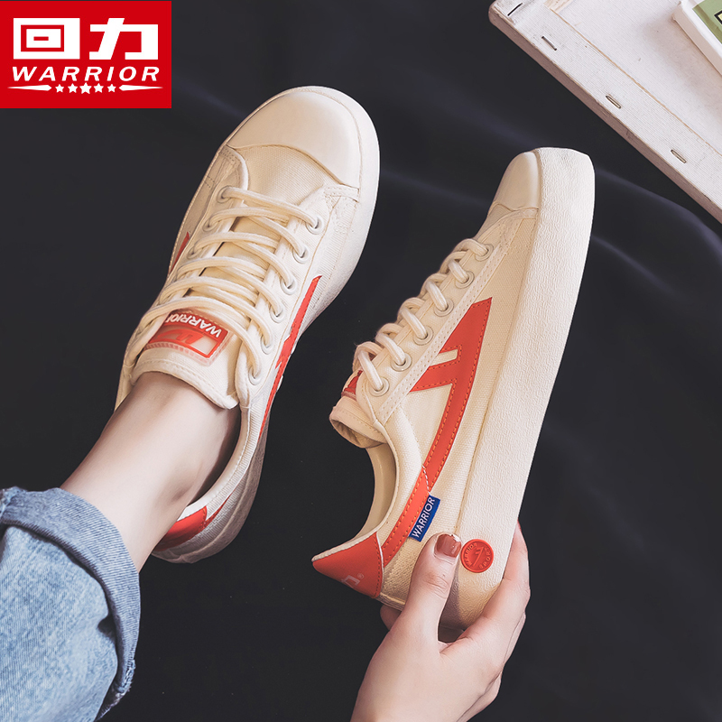 Back Force Sail Cloth Shoes Women Ulzzang 100 Hitch 2021 Spring Burst Low Help Breathable Little White Shoes Woman Board Shoes