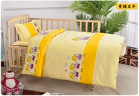 Три -купюрный набор лягушки Принца (за исключением ядра)