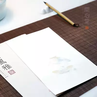 Wenxingtang Ming and Qing Butterfly paper calligraphy works Xuan paper calligraphy writing paper Xue Tao Jian Hua paper writing paper Xue Tao Jian flower paper writing pen calligraphy special paper Brush Calligraphy Special Writing