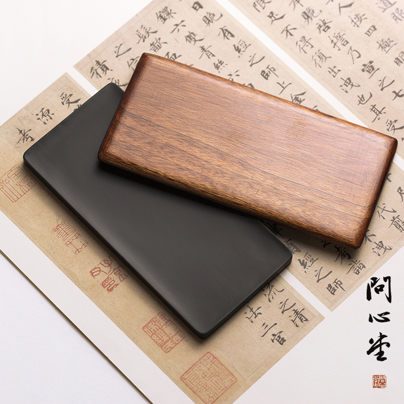 Ask Hall Yanhui Yan Yan Yan Yan Calligraphy Special High-end with inkshaft inkinkinkinkinkinkinkinkinkinkinkinkinkinkinkinkinkinkinkinkinkinkinkinkinkinkinkinkinkinkinkinkinkinkinkinkinkinkinkinkinkinkinkinkinkinkinkinkinkinkinkinkinkinkinkinkinkinksinksinksinksinksinksin