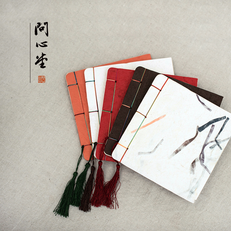 Ask the Heart of the Heart Manuscripts Traditional small block paper 5 Cooked Online Fashion Book Method Catharism Paper Country Painting blank Register Page Inprint