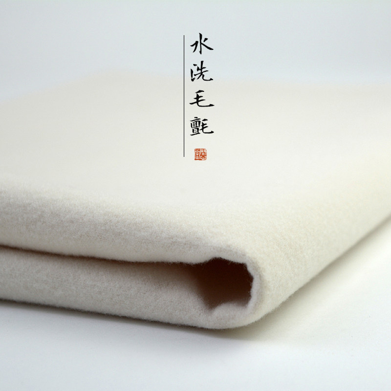 Ask Hall of Heart Calligraphy And Calligraphy Wash Felt Mat Four Feet Light And Soft Washable Calligraphy Country Painting Hair Pen Character Cushion Tablectable Cloth Big Picture Felt