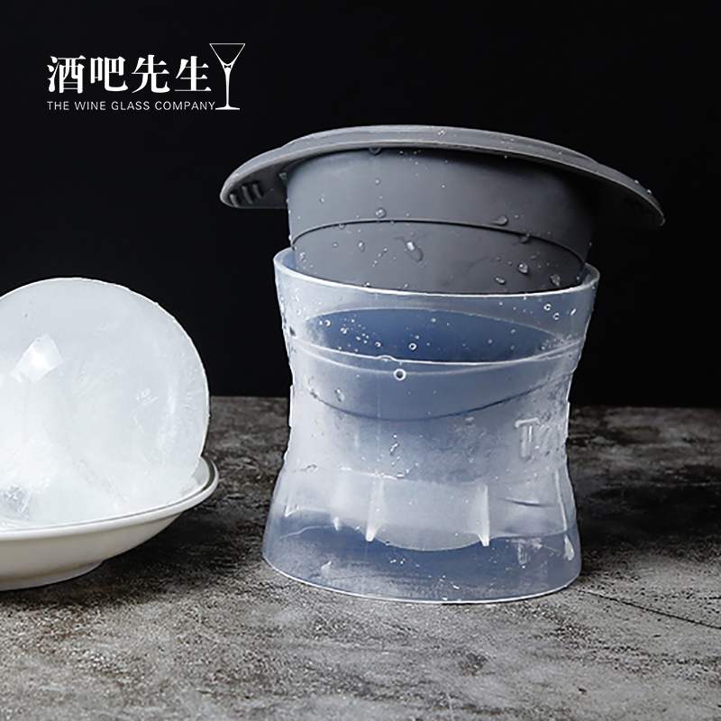 Mr bar ice hockey mold round ice silicone whisky ice cube ice maker ice grid ice mold spherical ice cube