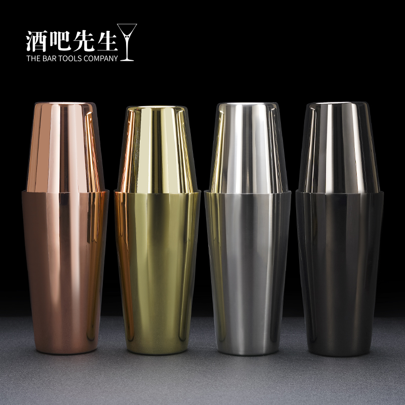 Mr. Bar American Boston Shaker Bartender Cocktail Bartender Sheke Bartender Shaker