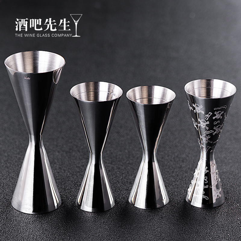 Mr. Bar Japanese one-piece molding with scale measuring cup bartender measuring cup angsi cup stainless steel special Ansi cup