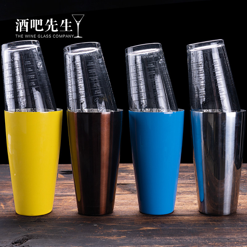 Mr. Bar glass buckle glass Boston shaker American shaker snow pot bartender tool bartender glass