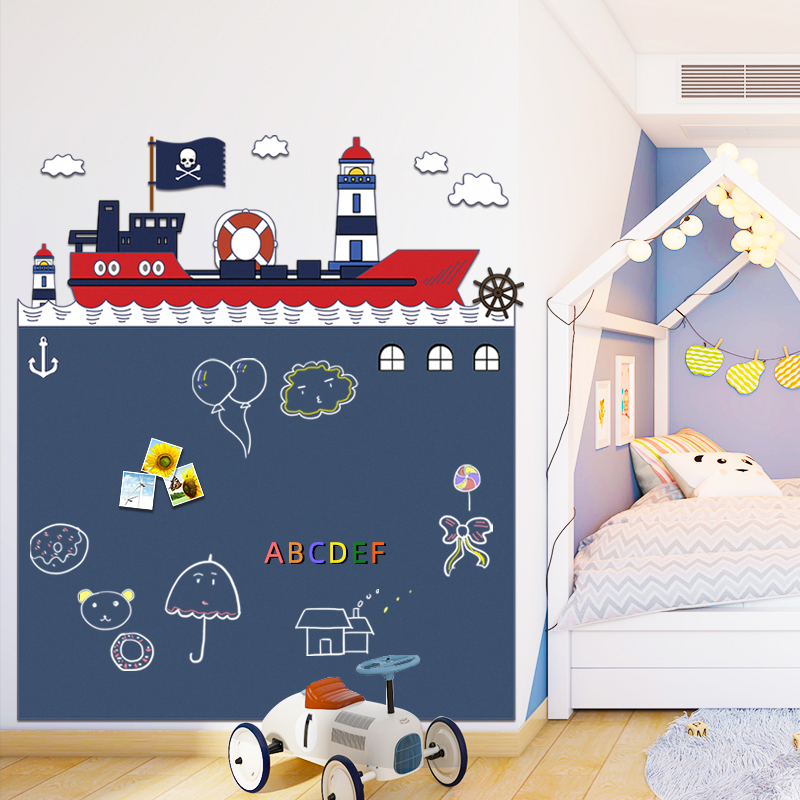 Ming Hang Magnetic Blackboard Wall Sticker Magnetic Whiteboard Children Painting Wall HouseHouseHouseHousePaste Wipe Magnetic Wall Screen Baby Graffiti Wall Sailing Self-Adhesive Molding Close-Free Customized