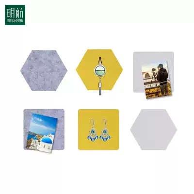 Minghang magnetic felt creative hexagonal felt wall stickers ins wind message posts Nordic felt wall ornaments pushpins