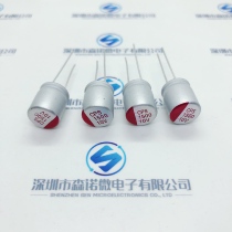 Solid capacitor 10V 1500UF 10v1500uf CPS volume 10X12 in stock affordable price