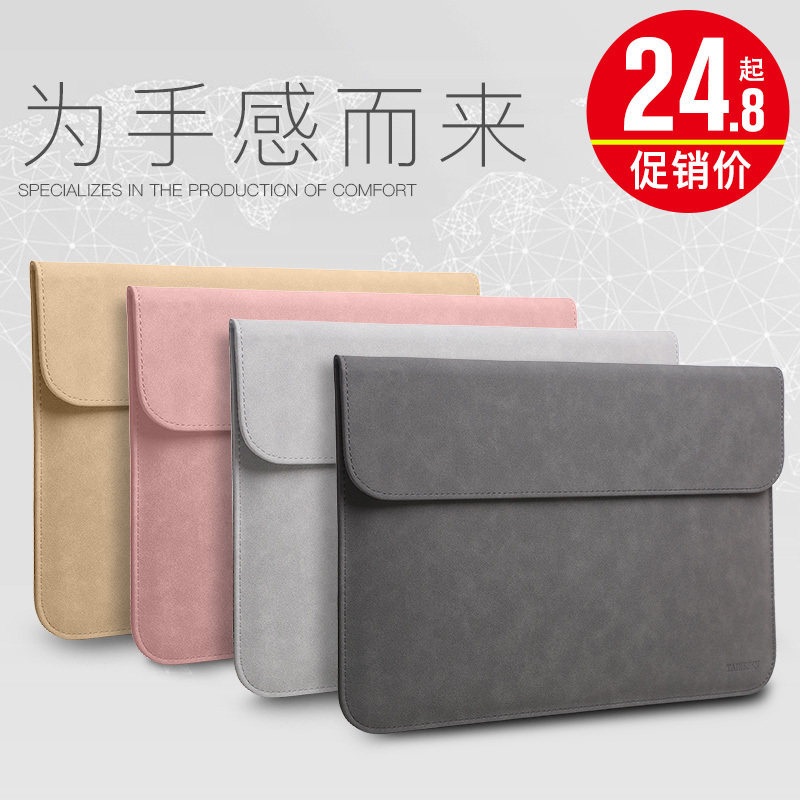 Computer bag applicable Xiaomi air12 5 13 3 Laptop protective sleeves 12 Dell dell xps13 15 liners bag burnout 14 men 11 women pro15 6 inches