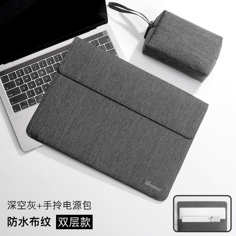 Huawei matebook13 liner bag suitable for xpro pen electric package 13 9 inch protective sleeve 14 inch light thin minimalist about 2020 sharp dragon version new x leather cover