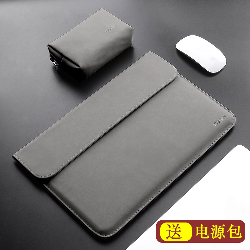 Computer bag applicable Huawei matebook14 13 glory MagicBookPro16 1 inch notebook x protective sleeve D15 liner bag men 13 3 handheld 1