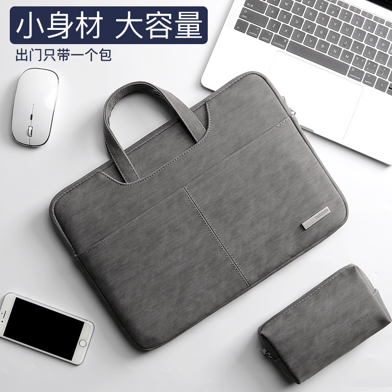 Computer packages apply to Huawei Matebook 13 E X Pro13 9 Honor MagicBook15 Notebook 16 1 protective set 12 inch inner gall packet D male