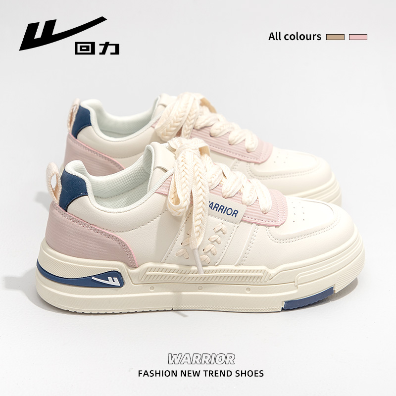 Back Force Little White Shoes Women 2023 New Fall Thick Bottom Women Shoes Casual Sneakers 100 Hitch Student Board Shoes Children Summer-Taobao