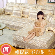 New European-style sofa cushion all season universal non-slip seat cushion sofa cover full bag universal sofa cushions cover cloth cover
