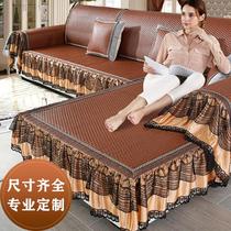 Sofa Cushion Summer Ice Silk Cool Mat Summer Money anti-slip seat cushions Cushions Cover Vines Bamboo Mat Leather Wooden Sofa Mat Mat