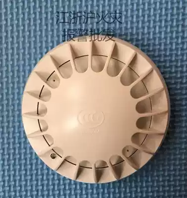 ED temperature sensor AD8002 point type temperature catching fire detector ED temperature sensor spot