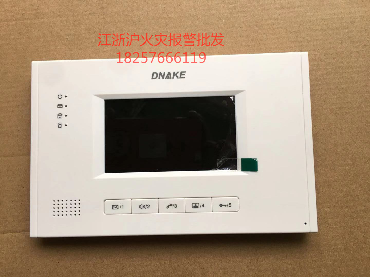 Di Nike AB-6A-502M-I3C-XN--43-SW visual building intercom indoor extension DNAKE502