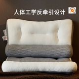 Шейная подушка шейки матки против профилактики профилактики профилактики шейки матки коррекция спондилоза против восстановления и богатых шейных подушек, чтобы помочь спать