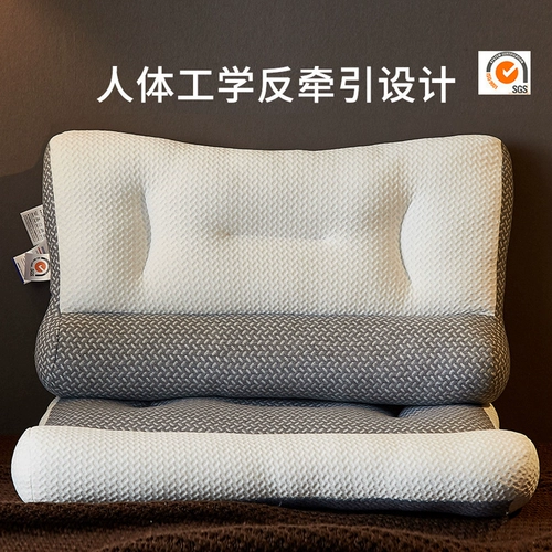 Шейная подушка шейки матки против профилактики профилактики профилактики шейки матки коррекция спондилоза против восстановления и богатых шейных подушек, чтобы помочь спать