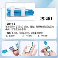 [Двухеклино-медицинская модель- такая же модель (удобная для мытья)