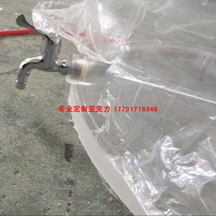 High transparent acrylic tube plus flange blind flange perforated with water treatment acrylic products