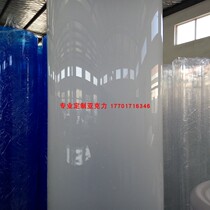 Plexiglass Sanding Tube Light Diffusion Acrylic Light Diffusion Tube Acrylic Sanding Tube Lantern Sanding Tube