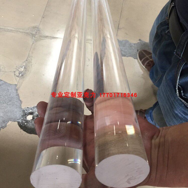 Transparent acrylic bar Rod Solid Organic glass bar Cylindrical coloured wedding lamp bending processing