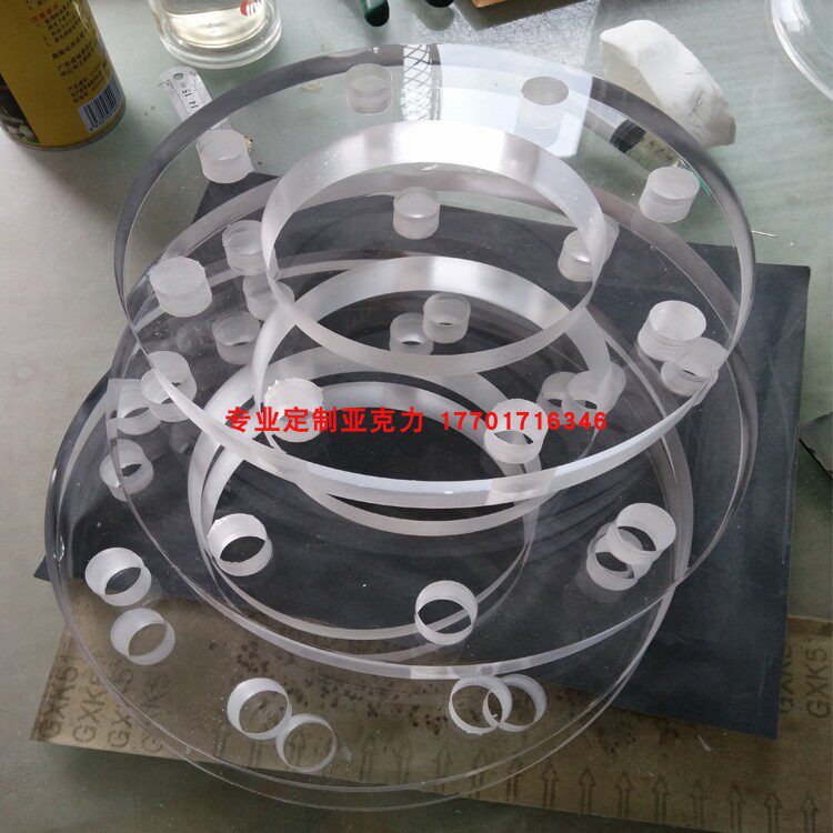 Processing Transparent Acrylic Flange Blind Flange Plexiglass Flange Plexiglass Industrial Flange