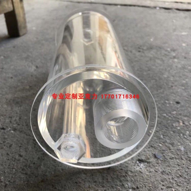 Machining transparent organic glass tube car threaded transparent circular tube caravan dental system British thread