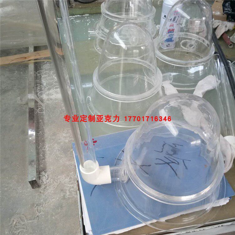 Transparent Acrylic Incubation Bucket Aquatic Fish Algae Plexiglass Conical Incubator Observation Equipment