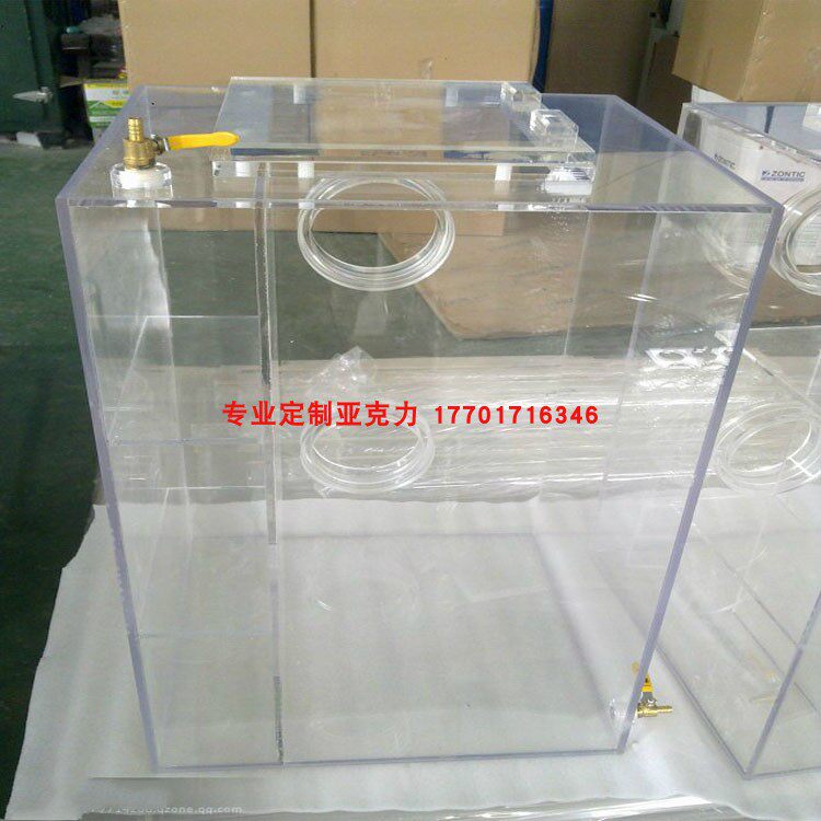 High transparent acrylic device organic glass water tank organic glass sink intermediate plus separator machining