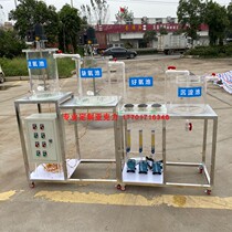 Plexiglas AAO vertical flow sedimentation tank MBBR tank vertical flow sedimentation tank UASB tank experimental device customized