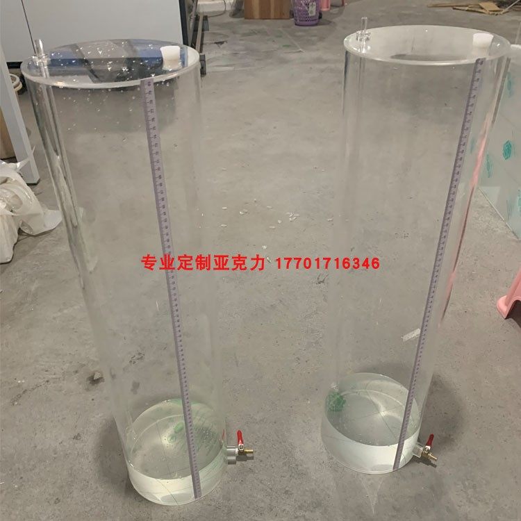 Transparent acrylic Martens bottle plexiglass soil column soil scour test instrument Martens bottle 200ml-30L