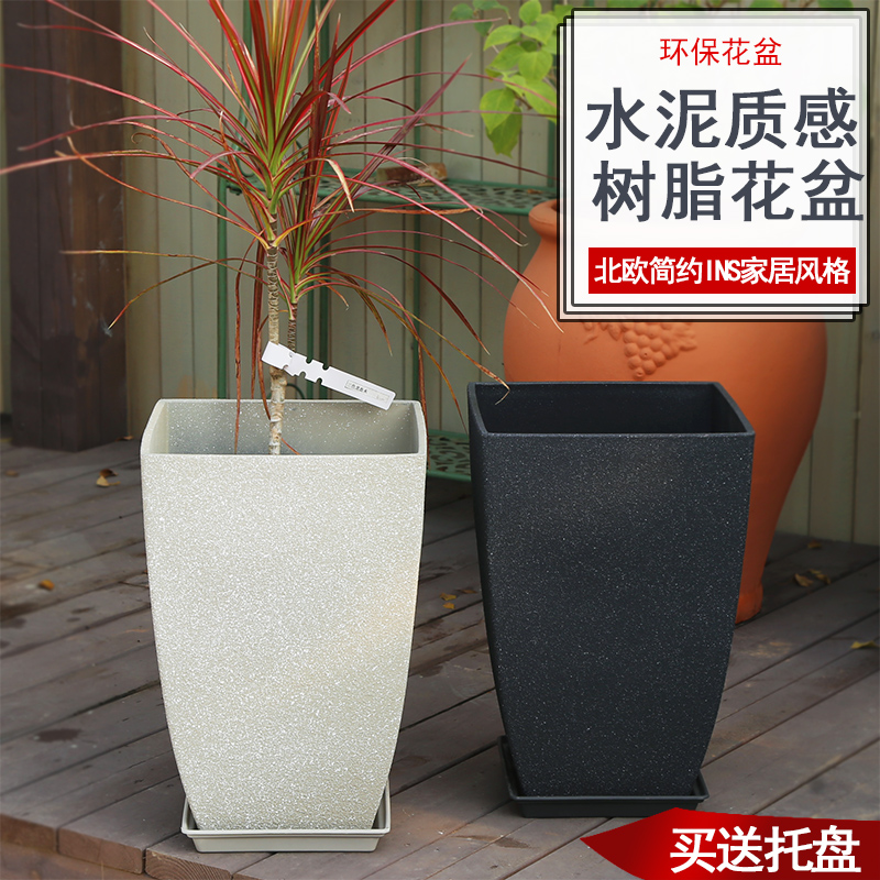 Square large diameter imitation cement style Nordic simple living room balcony floor-to-ceiling high plastic flower pot factory direct sales