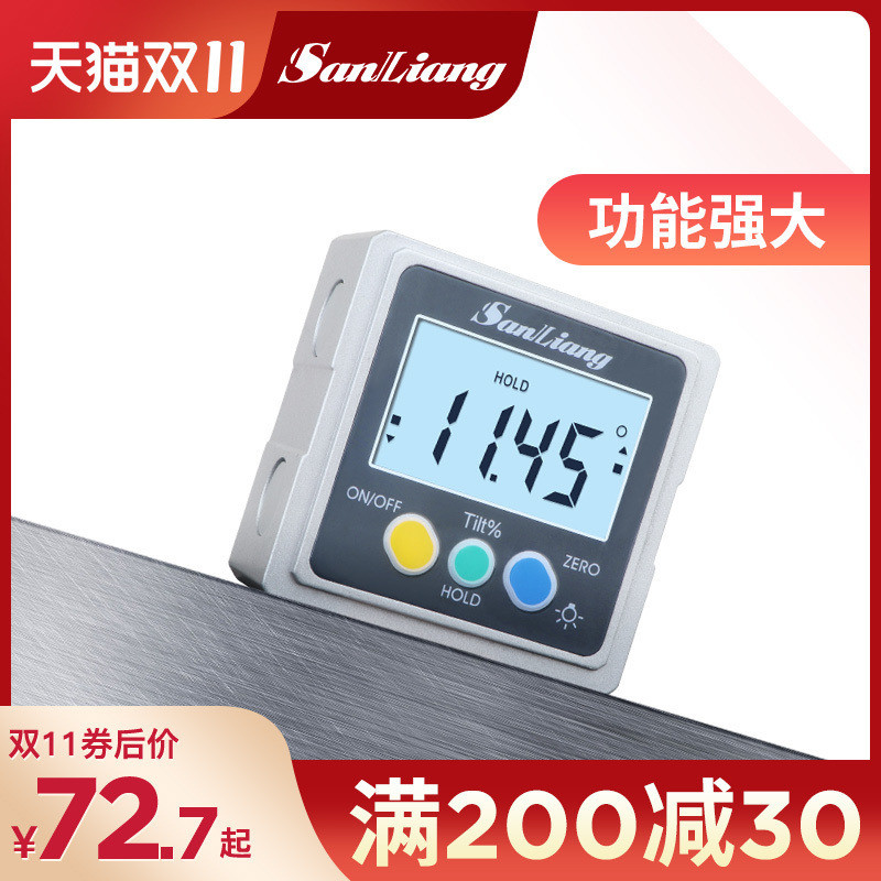 Japan three-volume high-precision digital display inclinometer box electronic angle ruler with magnetic angle gauge angle gauge level